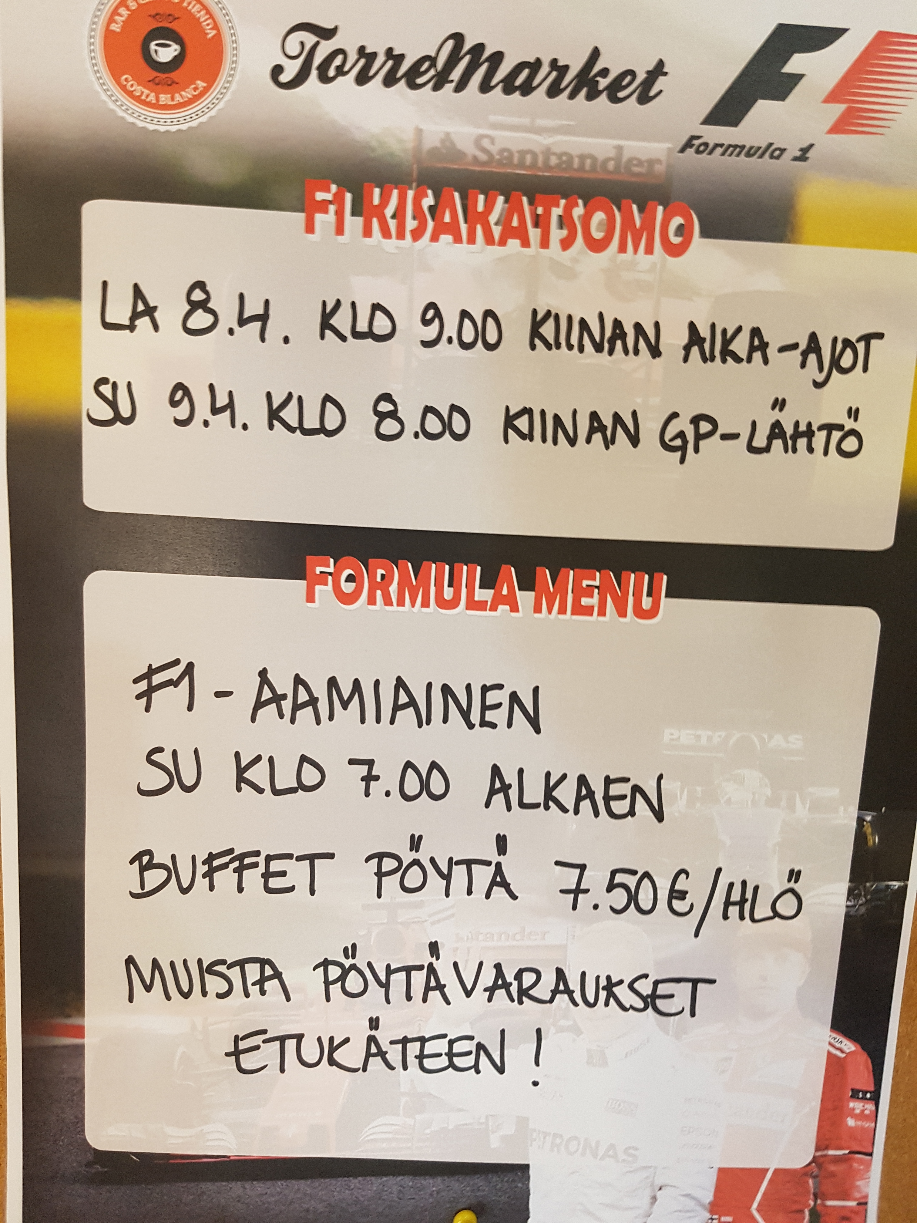 20170406_164227